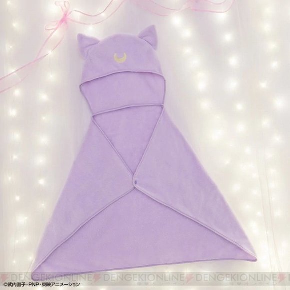 Sailor Moon Dreamy Colours Collection hooded blanket - Picture 1 of 3